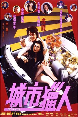 天天射夜夜骑